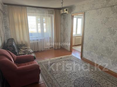 2-комнатная квартира · 45 м² · 5/5 этаж, улица Агыбай Батыр 1 — Рядом Балхаштамак Баня,озера за 200 000 ₸