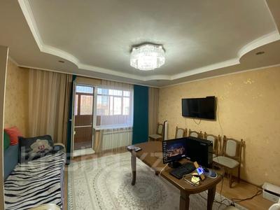 2-комнатная квартира · 52.8 м² · 6/9 этаж, мкр Юго-Восток, 27й микрорайон, ул Язева за 21.5 млн ₸ в Караганде, Казыбек би р-н
