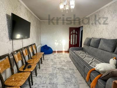 3-бөлмелі пәтер · 61.5 м² · 5/5 қабат, самал 2, бағасы: 18 млн ₸ в Талдыкоргане, мкр Самал