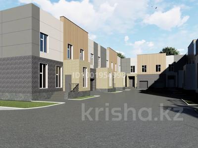 4-бөлмелі пәтер · 160 м², мкр Юго-Восток 49, бағасы: 45 млн ₸ в Караганде, Казыбек би р-н