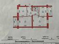3-комнатная квартира · 83.3 м² · 3/5 этаж, мкр Жана Орда, Мкр Кадыр Мырза Али за 28 млн ₸ в Уральске — фото 4