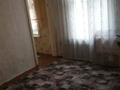 Отдельный дом • 1 комната • 26 м² • 4 сот., Киевский за 5.2 млн 〒 в Костанае — фото 4
