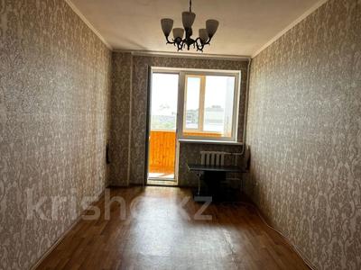 2-бөлмелі пәтер · 45.4 м² · 4/9 қабат, Мауленова, бағасы: 21 млн ₸ в Костанае