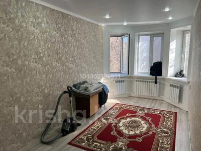 3-бөлмелі пәтер · 65.7 м² · 2/3 қабат, Л.Толстого 27/1 — Неусыпова, бағасы: 14 млн ₸ в Уральске
