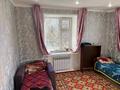3-бөлмелі пәтер · 65.7 м² · 2/3 қабат, Л.Толстого 27/1 — Неусыпова, бағасы: 14 млн ₸ в Уральске — фото 5