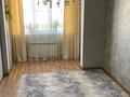 4-бөлмелі пәтер · 90 м² · 4/5 қабат, мкр Восток 95 — Торгового центра, бағасы: 45 млн ₸ в Шымкенте, Аль-Фарабийский р-н