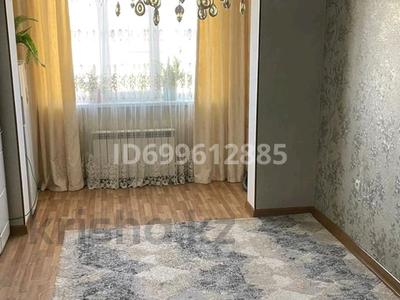 4-бөлмелі пәтер · 90 м² · 4/5 қабат, мкр Восток 95 — Торгового центра, бағасы: 45 млн ₸ в Шымкенте, Аль-Фарабийский р-н