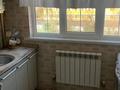 4-бөлмелі пәтер · 90 м² · 4/5 қабат, мкр Восток 95 — Торгового центра, бағасы: 45 млн ₸ в Шымкенте, Аль-Фарабийский р-н — фото 11