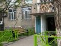 4-комнатная квартира · 90 м² · 4/5 этаж, мкр Восток 95 — Торгового центра за 38.5 млн ₸ в Шымкенте, Аль-Фарабийский р-н — фото 18