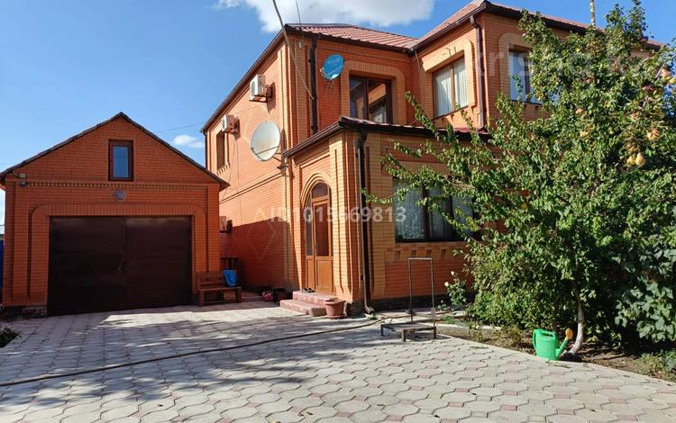 Жеке үй · 5 бөлме · 220 м² · 10 жүзд., Жұмыскер, Кайыршакты 13/1, бағасы: 50 млн ₸ в Атырау, Жумыскер — фото 2