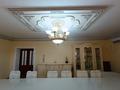 Жеке үй · 5 бөлме · 220 м² · 10 жүзд., Жұмыскер, Кайыршакты 13/1, бағасы: 50 млн ₸ в Атырау, Жумыскер — фото 10