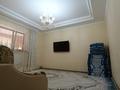 Жеке үй · 5 бөлме · 220 м² · 10 жүзд., Жұмыскер, Кайыршакты 13/1, бағасы: 50 млн ₸ в Атырау, Жумыскер — фото 12