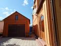 Жеке үй · 5 бөлме · 220 м² · 10 жүзд., Жұмыскер, Кайыршакты 13/1, бағасы: 50 млн ₸ в Атырау, Жумыскер — фото 6