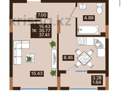 1-бөлмелі пәтер · 37.41 м² · 3/7 қабат, ул. Е 118, уч. 2 2, бағасы: 22 млн ₸ в Астане, Есильский р-н