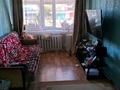 3-комнатная квартира · 52.5 м² · 1/4 этаж, Старый Майкудук, Архитектурная 5 — ЦОН за 16.5 млн ₸ в Караганде, Алихана Бокейханова р-н — фото 11