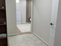 3 комнаты · 70 м² · 3/9 этаж, мкр Шугыла, Райымбека 590/16 — Жуалы за 65 000 ₸ в Алматы, Наурызбайский р-н — фото 4