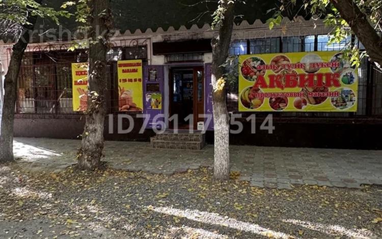 Магазины и бутики, общепит · 230 м² за 76 млн ₸ в Таразе — фото 2