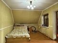 Магазины и бутики, общепит · 230 м² за 76 млн ₸ в Таразе — фото 16
