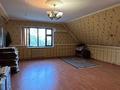 Магазины и бутики, общепит · 230 м² за 76 млн ₸ в Таразе — фото 17