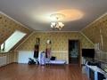 Магазины и бутики, общепит · 230 м² за 76 млн ₸ в Таразе — фото 18