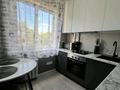 1-комнатная квартира · 33 м² · 3/5 этаж, Жабаева 290 за 15 млн ₸ в Петропавловске — фото 4