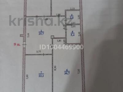 3-комнатная квартира · 133.9 м² · 4/5 этаж, 7 микрорайон 12А за 49 млн 〒 в Аксае