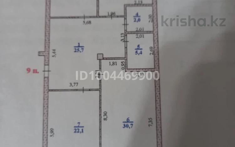 3-комнатная квартира · 133.9 м² · 4/5 этаж, 7 микрорайон 12А за 47 млн 〒 в Аксае — фото 2
