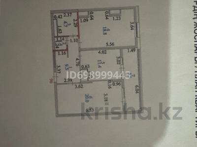 2-бөлмелі пәтер · 70.3 м² · 5/14 қабат, Кабанбай батыра 46 — Кабанбай Керей жанибек хандар, бағасы: 38 млн 〒 в Астане, Есильский р-н