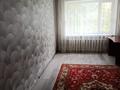 2-комнатная квартира · 53.3 м² · 1/5 этаж, Касымканова за 180 000 ₸ в Костанае — фото 2