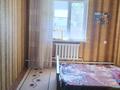 Жеке үй · 7 бөлме · 200 м² · 10 жүзд., Молдагуловой 9, бағасы: 18 млн ₸ в  — фото 5