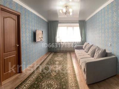 3-комнатная квартира, 62 м², 5/5 этаж, Гагарина за 20 млн 〒 в Павлодаре