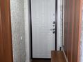 3-комнатная квартира, 62 м², 5/5 этаж, Гагарина за 20 млн 〒 в Павлодаре — фото 13