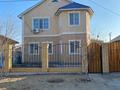 Дом · 6 комнат · 250 м², мкр Лесхоз за 80 000 ₸ в Атырау