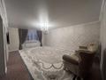 Дом · 6 комнат · 250 м², мкр Лесхоз за 80 000 ₸ в Атырау — фото 17