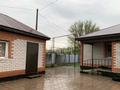 Саяжай · 6 бөлме · 144 м² · 9.5 сот., Кирпичный 213, бағасы: 40 млн ₸ в Актобе, жилой массив Кирпичный — фото 3