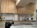 1-комнатная квартира · 52 м² · 6/9 этаж, Достык 48 — Курмангазы за 450 000 ₸ в Алматы, Медеуский р-н — фото 3