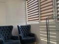 1-комнатная квартира · 52 м² · 6/9 этаж, Достык 48 — Курмангазы за 450 000 ₸ в Алматы, Медеуский р-н — фото 8