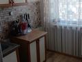1-бөлмелі пәтер · 32.2 м² · 2/5 қабат, Абая 8, бағасы: 7.5 млн ₸ в Сатпаев — фото 2