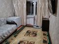 2-бөлмелі пәтер · 46.5 м² · 5/5 қабат, Ауелбекова 164, бағасы: 13.8 млн ₸ в Кокшетау — фото 10