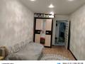 2-бөлмелі пәтер · 46.5 м² · 5/5 қабат, Ауелбекова 164, бағасы: 13.8 млн ₸ в Кокшетау — фото 8