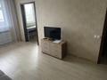 2-комнатная квартира · 47 м² · 2/5 этаж, Киснерева за 15 000 ₸ в Бурабае — фото 3