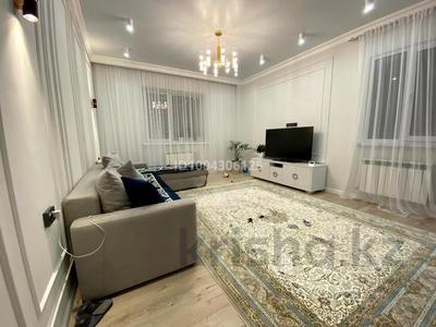 3-комнатная квартира · 107 м² · 13/17 этаж, Кунаева 91 за 68 млн 〒 в Шымкенте, Аль-Фарабийский р-н