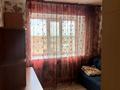 2-комнатная квартира · 47.7 м² · 10/12 этаж, 3 21 за 12 млн ₸ в Степногорске