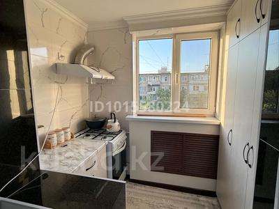 4-бөлмелі пәтер · 80 м² · 4/5 қабат, 12-шағынаудан 231 — валиханова, бағасы: 30 млн ₸ в Шымкенте, Енбекшинский р-н