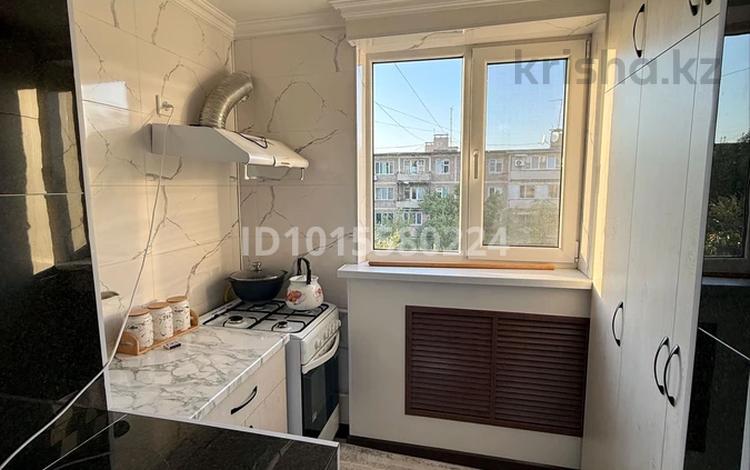 4-бөлмелі пәтер · 80 м² · 4/5 қабат, 12-шағынаудан 231 — валиханова, бағасы: 30 млн ₸ в Шымкенте, Енбекшинский р-н — фото 2