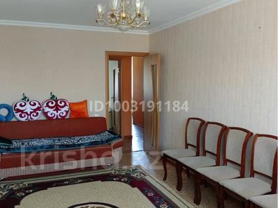 Пәтерлер в Карагандинской обл.: 2-бөлмелі пәтер · 50 м² · 5/5 қабат, мкр Юго-Восток, Университетская 25 — Каргу, бағасы: 150 000 〒 2-бөлмелі пәтер · 50 м² · 5/5 қабат, мкр Юго-Восток, Университетская 25 — Каргу, бағасы: 150 000 〒 в Караганде, Казыбек би р-н