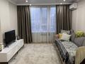 2-бөлмелі пәтер · 50 м² · 5/9 қабат, Райымбек батыра 161Б, бағасы: 40 млн ₸ в 