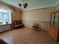 3-бөлмелі пәтер · 72.5 м² · 1/4 қабат, Казбековой 11 — Школа искусств, строительный магазин жибек жолы, бағасы: 28.5 млн ₸ в Балхаше — фото 9