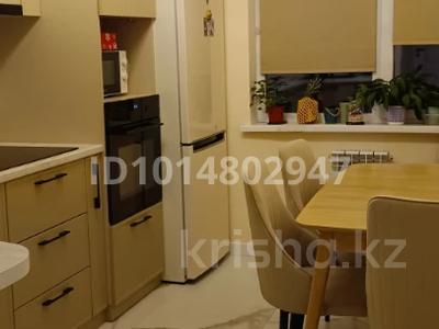 3-комнатная квартира · 93.2 м² · 9/9 этаж, Радостовца за 93 млн ₸ в Алматы, Бостандыкский р-н