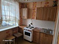 1-комнатная квартира, 34 м², 4/9 этаж, Назарбаева 136 за 12 млн 〒 в Петропавловске